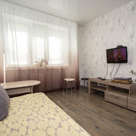 Apartment On Nauki Avenue Dnipro Eksteriør bilde