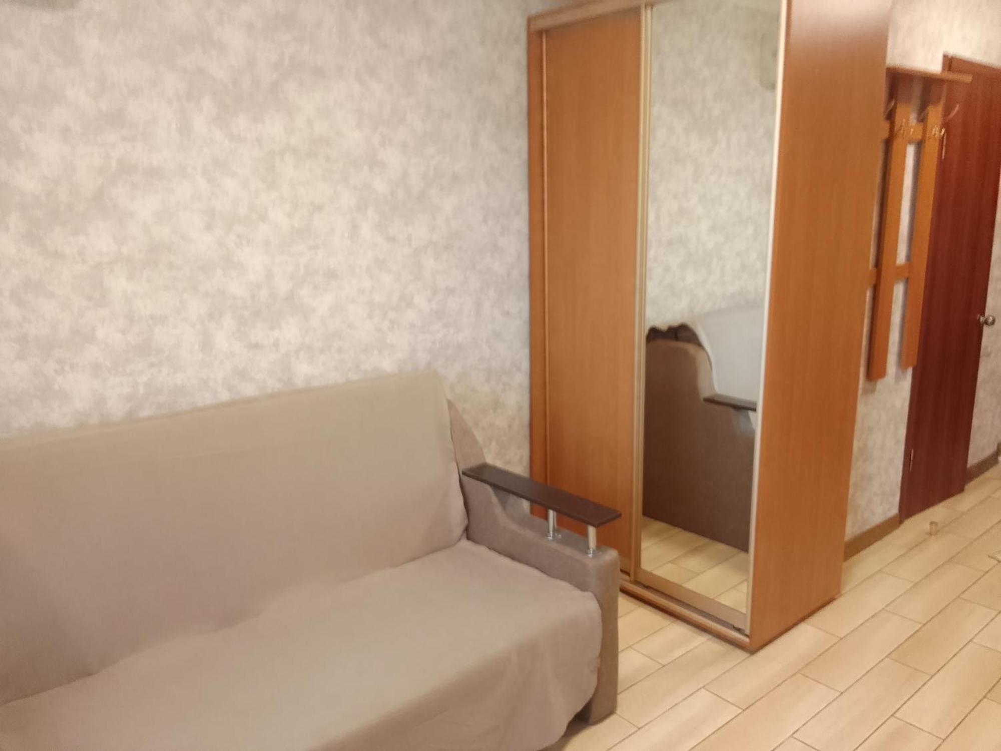 Apartment On Nauki Avenue Dnipro Eksteriør bilde