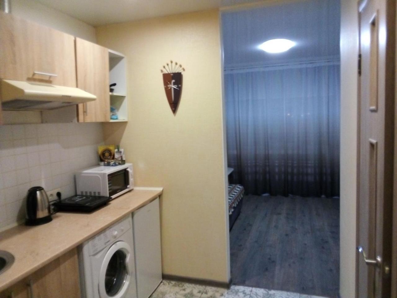 Apartment On Nauki Avenue Dnipro Eksteriør bilde
