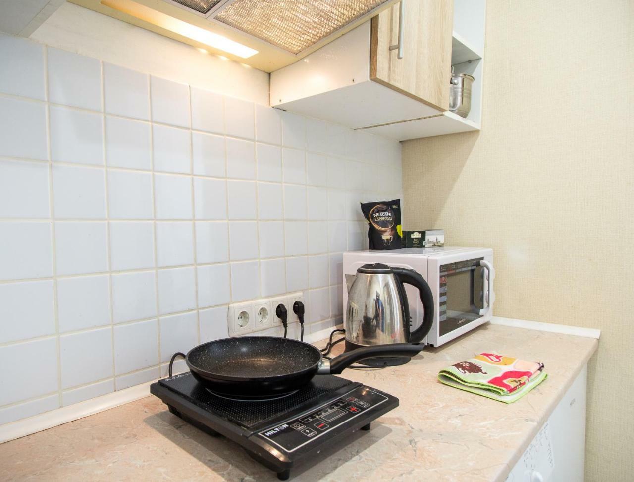 Apartment On Nauki Avenue Dnipro Eksteriør bilde
