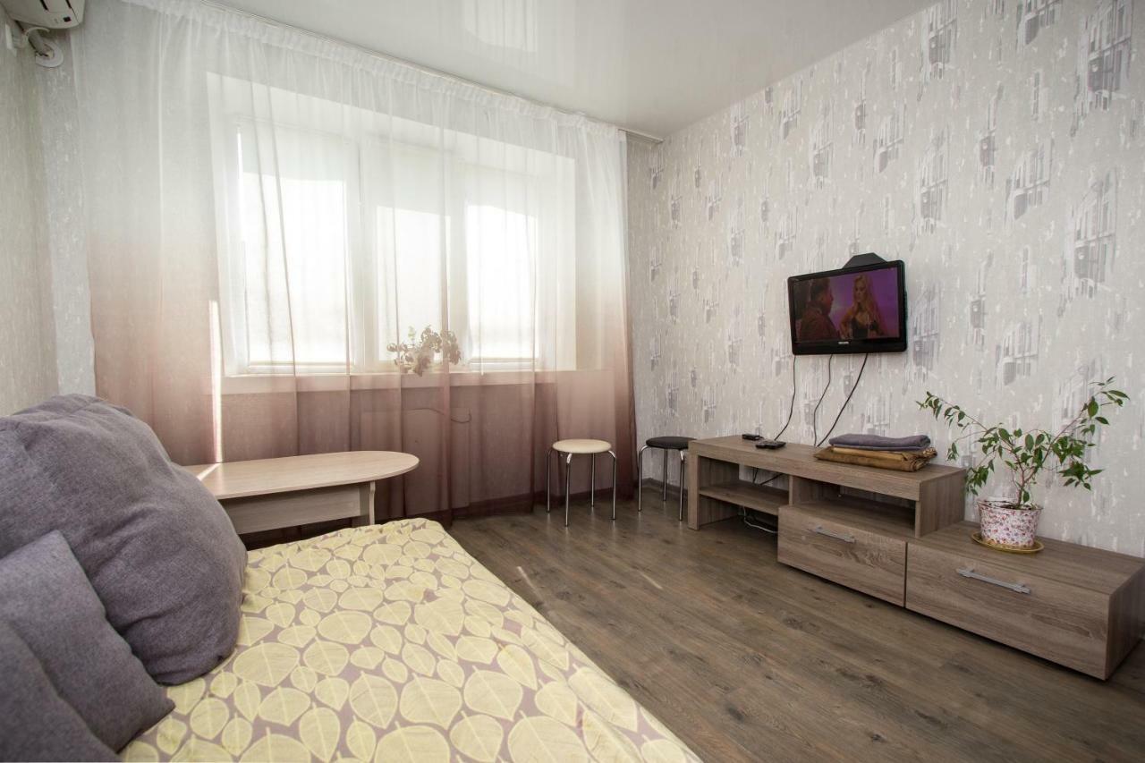 Apartment On Nauki Avenue Dnipro Eksteriør bilde